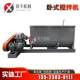 Organic fertilizer mixer wet and dry materials pig manure cattle and sheep manure mixer granule powder fertilizer horizontal mixing equipment