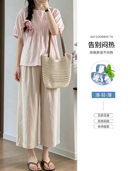 孕妇棉麻裤夏季外穿夏薄款2026新款孕期小个子托腹亚麻阔腿裤夏装 — 2