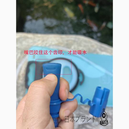 Japón JT Montañismo al aire libre Desierto BoCh Big Boot Softpack Bolsa de agua potable Portable Off-Road Cycling Marathon Agua de agua