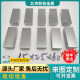 高纯钼块Mo板电阻焊电极修砂轮钼块科研实验专用大量现货随切随发