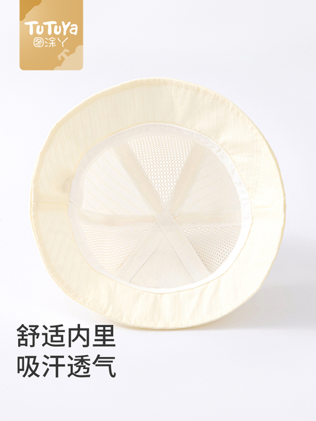 婴儿帽子薄款夏季男宝宝防晒帽新生小月龄遮阳帽外出婴幼儿渔夫帽 — 4