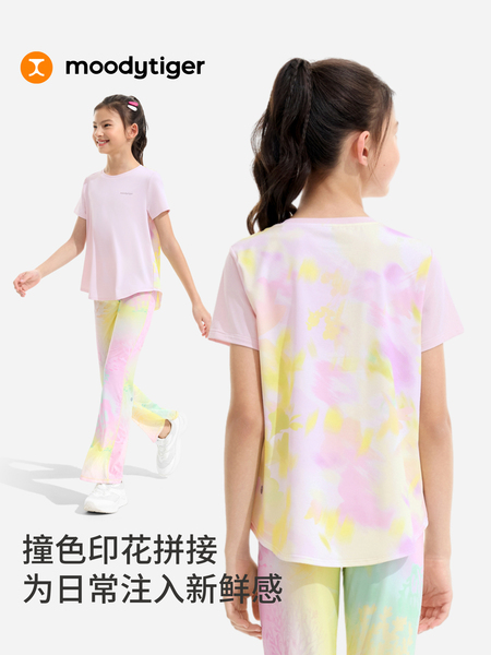 【仙女家族】moodytiger女童短袖夏季运动童装速干T恤中大童套装 — 4
