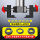 Motorcycle electric vehicle Samsung direction cylindrical tapered roller bearing inner ring pulling horse Pressure bearing disassembly tool