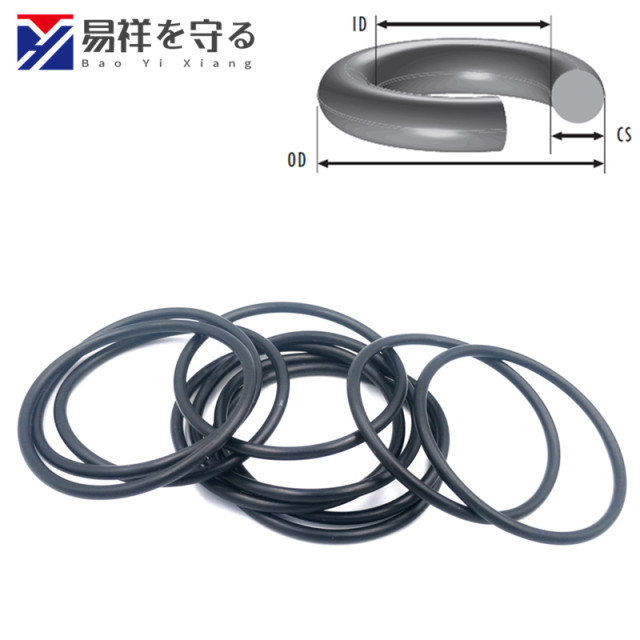 Imported Dingqing rubber wire diameter 5.3mm inner diameter 37.4-515NBRo ring oil resistant ORing waterproof rubber ring