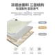 3YK summer latex mat four-piece set washable air conditioning summer mat sheets bed fittings summer ice silk mat baby
