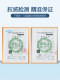 Temperature and humidity meter for pharmacies imported wall-mounted physical thermometer intelligent digital display thermometer electronic precision