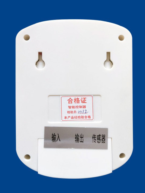 智能温度报警器低高温上下限220V高精度温度计超温报警鸡舍养殖房