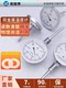 Bimetal thermometer temperature probe plug-in stainless steel temperature pointer diameter shaft universal industrial boiler pipe