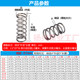 Spot compression spring wire diameter 0.7 outer diameter 6 spring compression spring extrusion spring various springs support customization