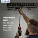 Dasheng Zongheng RLD-382P Refrigerant Leak Detector Air Conditioner Refrigerant Leak Detector Freon Leak Detector 32