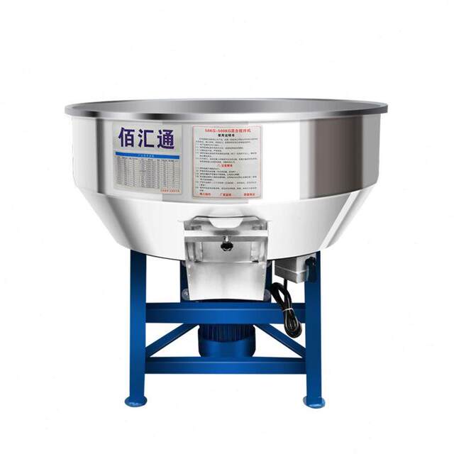 Thickened stainless steel feed mixer breeding farm fertilizer large industrial plastic mixer small household