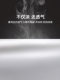 Summer ice silk mat three-piece set 2025 new student dormitory air conditioning soft mat bed sheet bamboo mat machine washable
