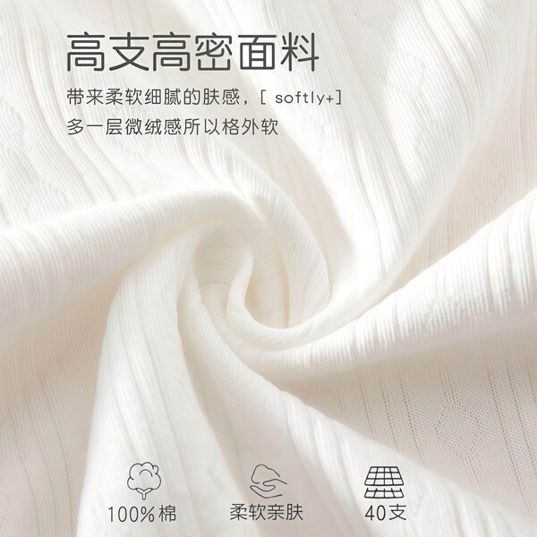 全棉婴儿连体衣秋装新生儿衣服柔软亲肤睡衣男女宝宝四季哈衣爬服 — 4