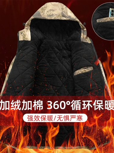 Зимняя камуфляжная водонепроницаемая флисовая куртка, штаны для работы, увеличенная толщина