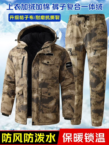 Зимняя камуфляжная водонепроницаемая флисовая куртка, штаны для работы, увеличенная толщина