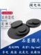 Graphite electrode disc Free shipping Carbon electrode plate Graphite sheet electrode Conductive high temperature resistance Lubricating graphite plate