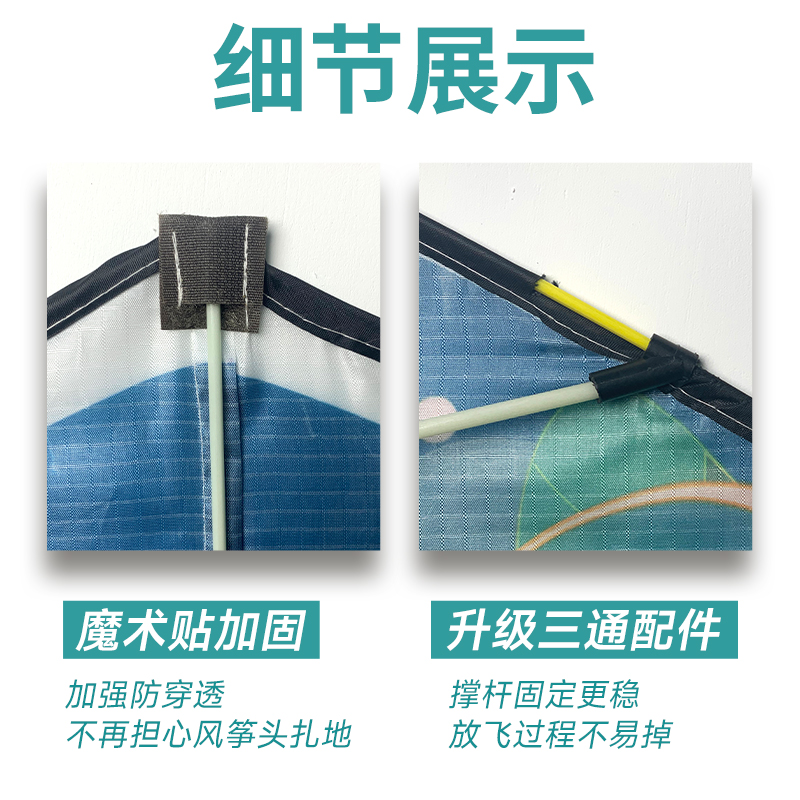 YUNYAN KITE WEIFANG ADULT SPECIAL BREEZE YIFEI 2022 NEW SHAYAN ADULT LARGE CHILDREN HIGH-END