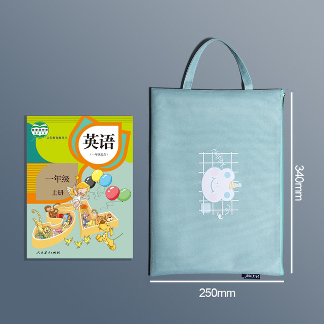 Increase and widen waterproof property inspection information storage bag pregnancy inspection bag cute file bag large capacity pregnancy order pregnant women multifunctional portable file bag zipper handbag storage book b super a4