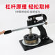 Qiseke resampling instrument disc textile fabric paper hand press sampling engraving cloth cardboard sampling machine