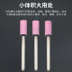Red Corundum Grinding Wheel Grinding Head Polishing Grinding Head Mold Grinding Wheel Grinding Head Peach Cylindrical Flint Diamond