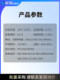 W3230 high-precision temperature controller digital display thermostat module temperature control switch micro temperature control