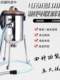 Electric grain sampler high power automatic vehicle-mounted stainless steel sampler grain warehouse grain truck small deep layer