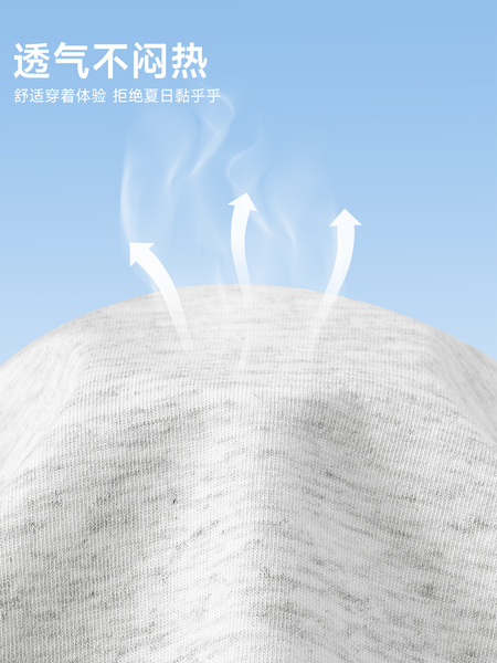 儿童裤子夏2026年新款夏装男童薄款运动裤宝宝纯棉长裤女童防蚊裤 — 5