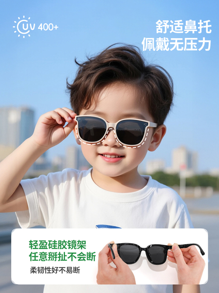 可折叠儿童墨镜偏光女童太阳镜防紫外线软硅胶宝宝眼镜男童遮阳镜 — 3