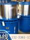 Sleeve compensator maintenance-free injection filling flange welding elastic bidirectional thermal pipeline without thrust direct buried compensator