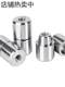 Precision mold positioning column mold guide column A1 type circular taper precision positioning guide column positioner positioning pin sleeve