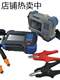 Intelligent battery internal resistance tester HCNZ-II/BNZ-V/HDGC3915 portable load conductor