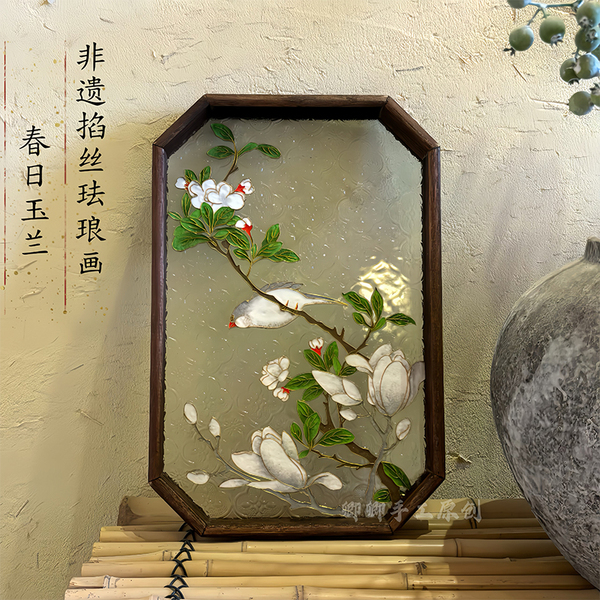 【春日玉兰】掐丝珐琅diy手工材料包装饰画非遗高端乔迁生日礼物