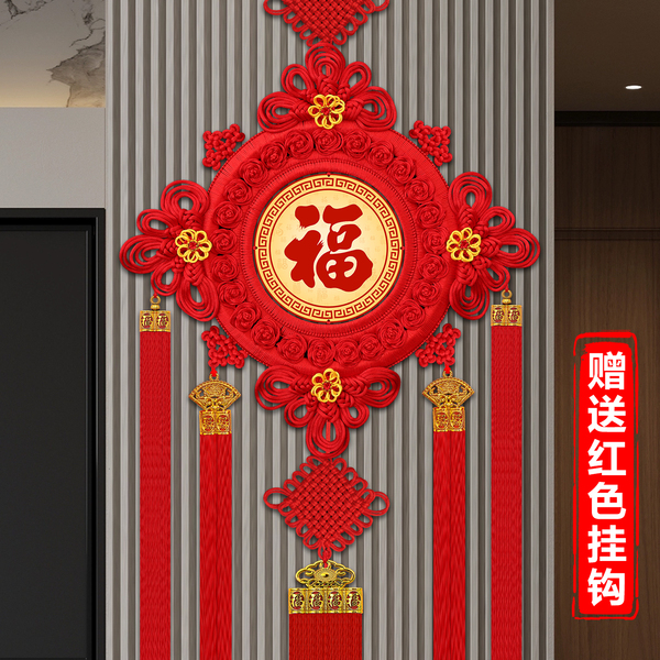 非遗新款中国结客厅挂件大号玄关背景墙入户门新年高档桃木装饰品