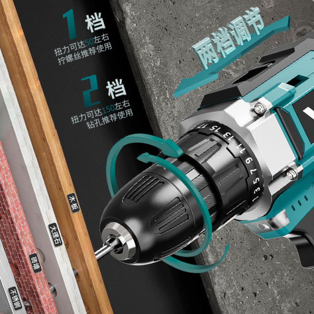 Haocheng Lithium battery electric drill impact drill multi-functional rechargeable pistol drill household electric screwdriver electric drill tool