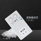 German refrigerator thermostat universal freezer refrigeration temperature controller energy-saving switch electronic adjustment timing intelligent