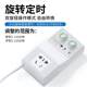 German refrigerator thermostat universal freezer refrigeration temperature controller energy-saving switch electronic adjustment timing intelligent