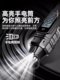 German multimeter electrician special electric pen multifunctional integrated machine digital measurement line intelligent induction test pen