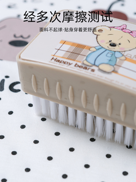 「凉嗖嗖好舒爽」莫代尔儿童睡衣亲子家居服女孩空调服洋气潮冰丝 — 5