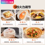 Субсидируемая правительством микроволновая печь Midea Hualing, новинка 2025 года, микроволновая печь с вращающимся нагревом, пшенная каша, флагманская подлинная 20 л