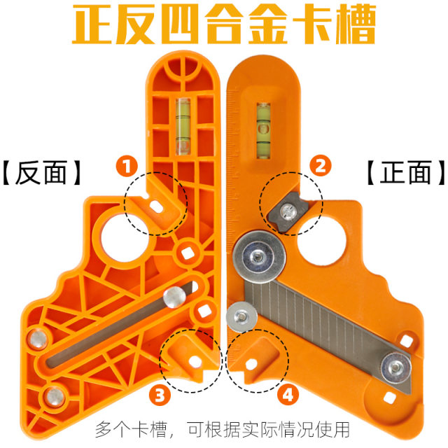 Edge trimming chamfer sealing strip rounded corner manual arc chamfering artifact edge sealing machine edge trimming machine ecological board edge trimming knife