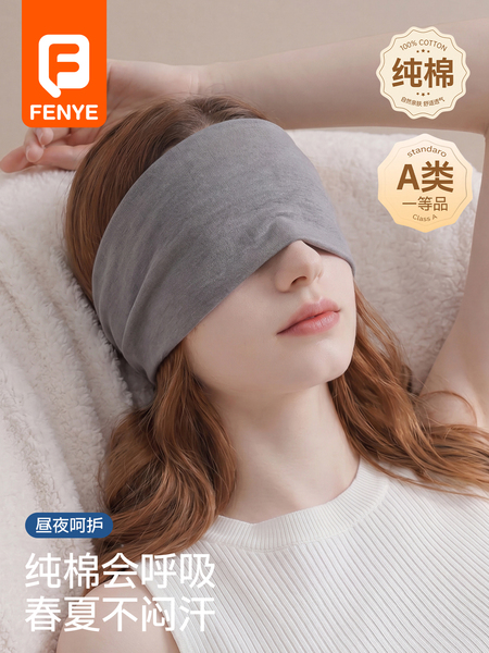 【睡眠系列】月子帽纯棉夏薄款加宽月子发带帽透气双层头巾大头围