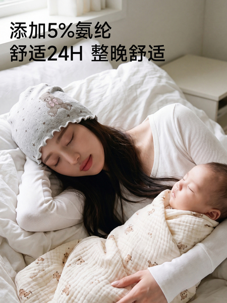 月子帽产后纯棉秋冬卡通木耳边产妇帽子吸湿透气护头睡帽大头围 — 5
