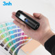 3nh skin ITA color picker color reader clothing auxiliary material color difference treasure yarn color difference meter can be built electronic color card