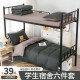 College student dormitory bedding three-piece quilt cover bed sheet one full set of quilt pillow mattress full set six-piece set