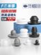 Silicone plug rubber plug high temperature resistant conical plug T-type seal plug anti-collision plug head shock absorber plug waterproof plug