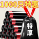 Large drawstring bag thickened portable fruit and vegetable storage bag household kitchen black plastic bag living room dormitory