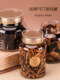 Tangerine peel packaging bottle fish glue storage tank storage bottle PET food grade flower tea candy health products universal sealed can