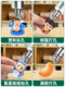 萌粒打孔器亚克力盲盒娃娃手串珠钻孔工具树脂小型电动手办打孔机