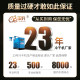 Refrigeration dryer 1.5/2.5/3.6/4.5/10 cubic cold dryer air compressor industrial oil and water separator