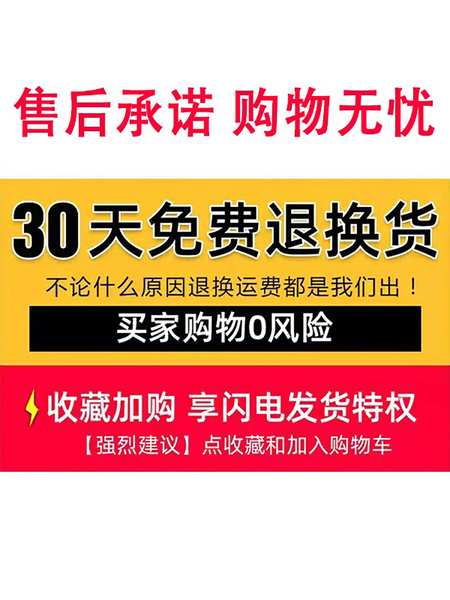 孕妇连衣裙夏季薄款2026新款蓝色甜美蕾丝拼接短袖A字裙中长款女 — 5